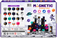Magnetic Building Cubes. Space. 133 pcs