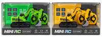 Alloy Remote-Controlled Excavator with Blue tooth connecting to your Phone