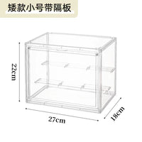 Stackable Acrylic Display Case Small