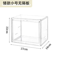 Stackable Acrylic Display Case Small