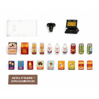 MINI ROOM - CONVENIENCE STORE